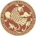 Гимназия №44, Иваново