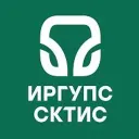 СКТиС  ИрГУПС