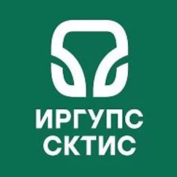 СКТиС  ИрГУПС