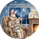 МАМИНЫ СКАЗКИ В СТИЛЕ ХЮГГЕ. Маминысказки.рф