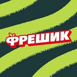 Фрешик