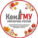 КемГМУ Минздрава России