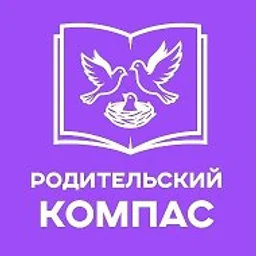 Родительский компас. Киселевск