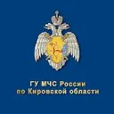 МЧС Кировской области
