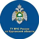 МЧС Курганской области