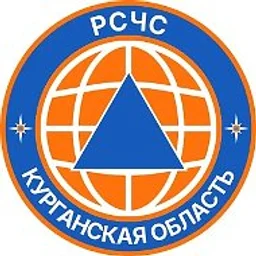 РСЧС Курганская область