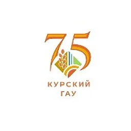 Курский ГАУ