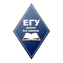 ЕГУ имени И.А. Бунина