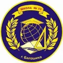 Школа №11, Балашиха