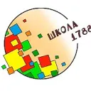 Школа 1788 (Official Channel)