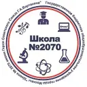 ШКОЛА 2070 🎓