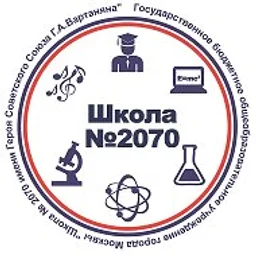 ШКОЛА 2070 🎓