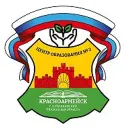 МБОУ г. Красноармейск "Центр образования №2"