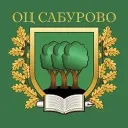 ОЦ «Сабурово», г.о. Красногорск