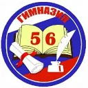 Гимназия №56, г.о. Люберцы
