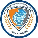Школа № 3 им. Б.А. Феофанова, Мытищи