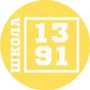 Школа №1391
