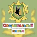 Апрелевская 3 школа