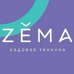 Zema садовый инвентарь