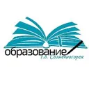 Образование г.о. Солнечногорск