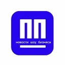 Премьеры и Персоны