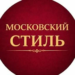 Московский стиль