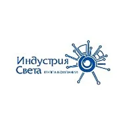 Индустрия Света