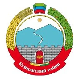 Буйнакский район