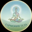 Товары дня | WB/OZON