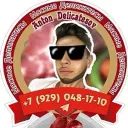 Antondelicatesov