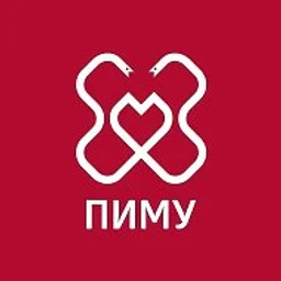 ПИМУ