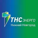 ТНС энерго Нижний Новгород