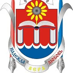 МАОУ СОШ № 196 Новосибирск