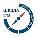 МАОУ СОШ № 216