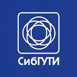 СибГУТИ
