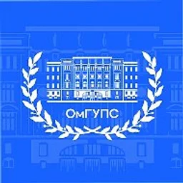 ОмГУПС | Университет путей сообщения