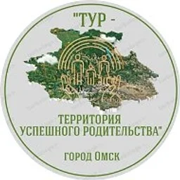 РЦ "СЕМЬЯ - ТЕРРИТОРИЯ УСПЕШНОГО РОДИТЕЛЬСТВА"