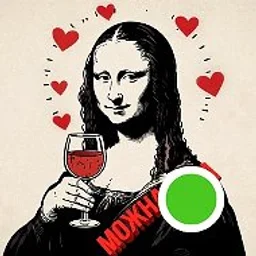 Знакомства МОЖНАЛИЗА