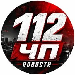 112 🚨