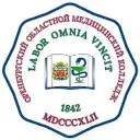 ГАПОУ "Оренбургский областной медицинский колледж"