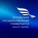 ОГУ имени И.С. Тургенева