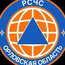 РСЧС Орловская область