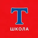 МАОУ «СОШ 3» г. Перми