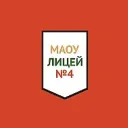 ЛИЦЕЙ №4 | ПЕРМЬ