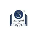 Лицей №5 | Пермь
