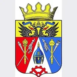 Администрация Аксайского района