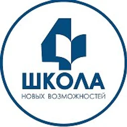 МБОУ СОШ №4 с углубленным изучением отдельных предметов