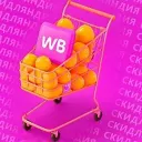 Раздачи товаров № 1 / WB Ozon 🛍️