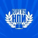 ЮРГПУ (НПИ) имени М.И. Платова
