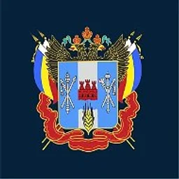 Госжилинспекция Ростовской области